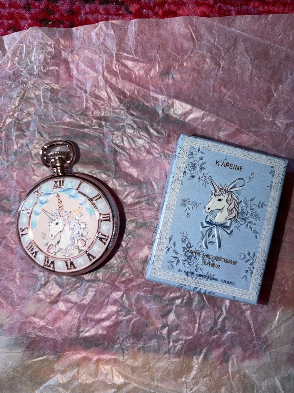 NIB Unicorn Lip Balm & Gloss - Light Blue